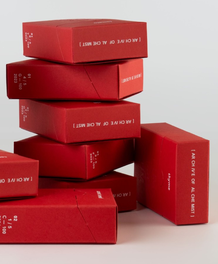 Aistis Mickevičius FUMparFUM. ARCHIVE OF ALCHEMIST PINEAPPLE