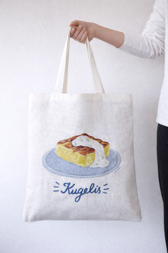 Justina Česnauskaitė. Lininis maišelis kugelis