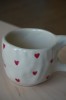 Terra Touch. love puodelis