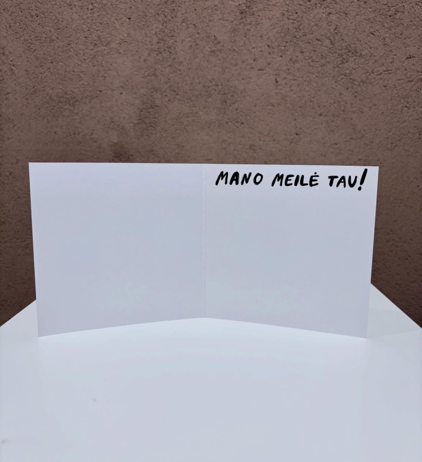 EGLĖ NARBUTAITĖ. ATVIRUTĖ EGLĖ NARBUTAITĖ. ATVIRUTĖ