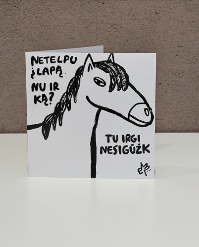 EGLĖ NARBUTAITĖ. ATVIRUTĖ