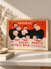 Justina Posters. Plakatas bandele su Rėmeliu