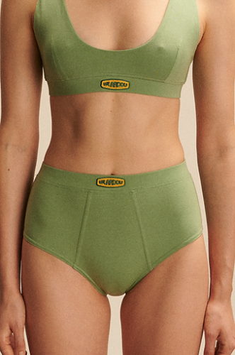 weardou. LIME high rise kelnaitės